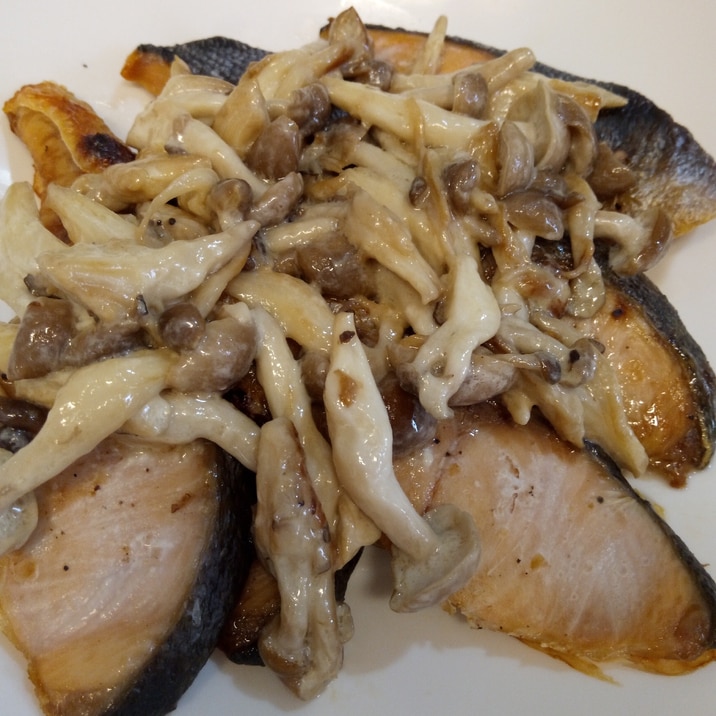 鮭の塩焼き きのこソースがけ レシピ 作り方 By いっちー9196 楽天レシピ